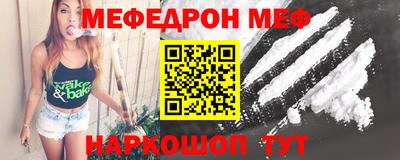 гашик Будённовск
