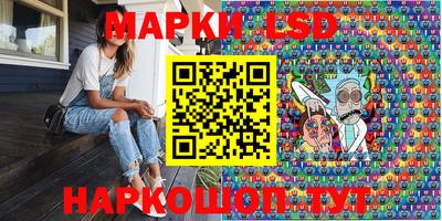 амфетамин Бузулук