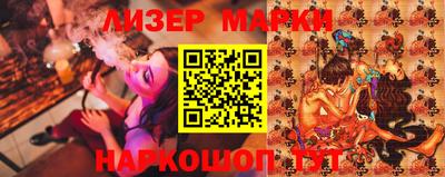 spice Бугуруслан