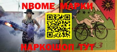 spice Бугуруслан