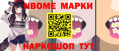spice Бугуруслан