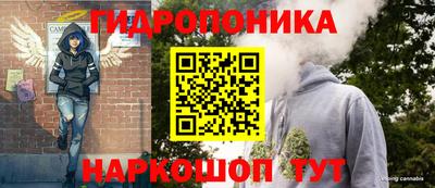 амфетамин Бузулук