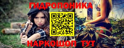 амфетамин Бузулук