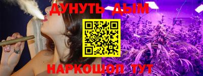 spice Бугуруслан