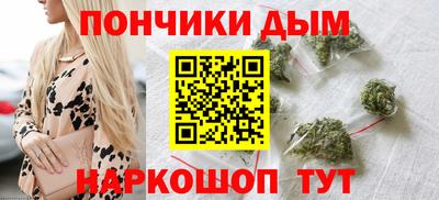 амфетамин Бузулук