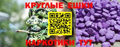 spice Бугуруслан