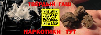 амфетамин Бузулук