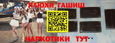spice Бугуруслан